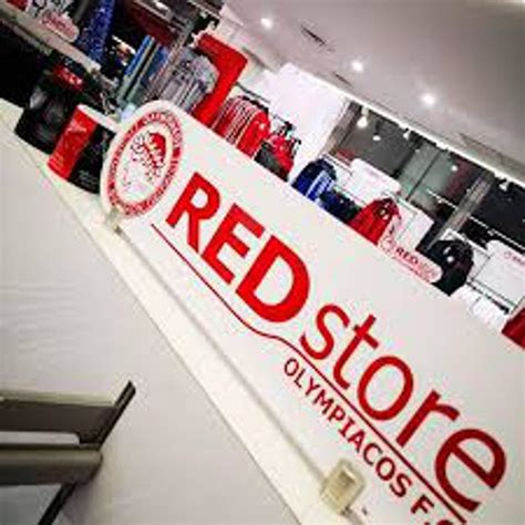 olympiacos fc store
